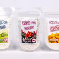 FATALII&#8217;S FINEST Extended Kit (100g+100g+50g)